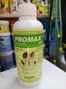 promax, promax 20 EC, promax insecticide 20 ec